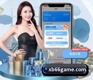 未来布局 - AI 与大数据深度融合,为用户提供个性化的智能服务。